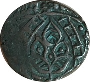 1 Falus Kabul obverse image