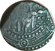 1 Falus Kabul reverse image