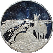 20 Cents Richtersveld Transfrontier Peace Park reverse image