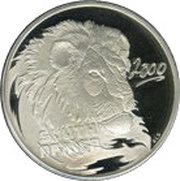50 Cents Lion - Predator of Africa obverse image