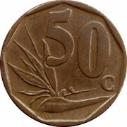 50 Cents Suid-Afrika, South Africa, 2004 reverse image