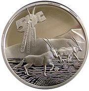 50 Cents Kgalagadi Transfrontier Peace Park, South Africa, 2007 reverse image