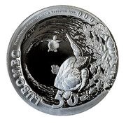 50 Cent Lubombo Transfrontier Concervation and Resource Area, South Africa, 2010 reverse image