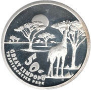 50 Cents Greater Limpopo, South Africa, 2011 reverse image