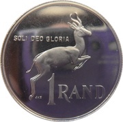 1 Rand SUID AFRIKA - SOUTH AFRICA, South Africa, 1977-1989 reverse image