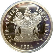 1 Rand Presidential Inauguration obverse image