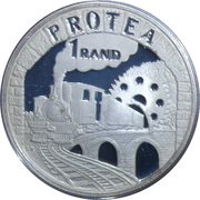 1 Rand Railway Centennial, South Africa, 1995 reverse image