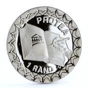 1 Rand South African Constitution, South Africa, 1996 reverse image