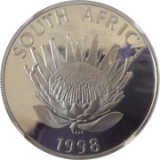 1 Rand Year of the Child obverse image