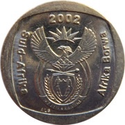1 Rand World Summit obverse image