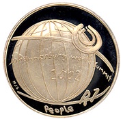 1 Rand Johannesburg World Summit, South Africa, 2002 reverse image