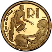 1 Rand - ⅒ Ounce Dzonga, South Africa, 2003 reverse image