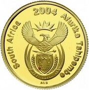 1 Rand Venda Tribe obverse image