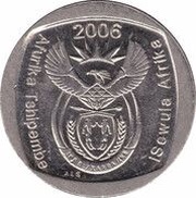 1 Rand Afurika Tshipembe - iSewula Afrika obverse image
