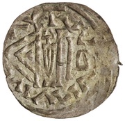 Denar - Unknown ruler end of 10th century, Bohemia, 980-999 reverse image