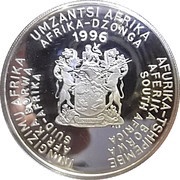 2 Rand African Cup of Nations obverse image