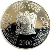2 Rand Octopus obverse image