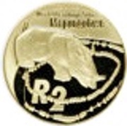 2 Rand - ¼ Ounce Mapungubwe, South Africa, 2005 reverse image
