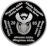 2 Rand Vultures obverse image