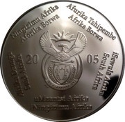 2 Rand World Cup Soccer Germany 2006 obverse image
