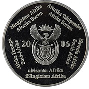 2 Rand Secretary Bird obverse image