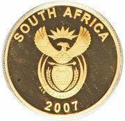 2 Rand World Cup Soccer obverse image
