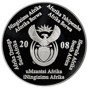2 Rand Polar Year obverse image
