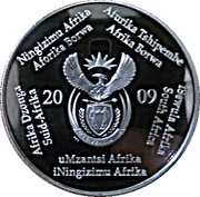 2 Rand World Cup Soccer obverse image
