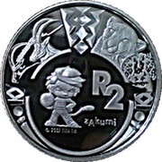 2 Rand World Cup Soccer, South Africa, 2009 reverse image