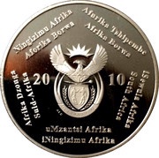 2 Rand World Cup Soccer obverse image