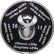 2 Rand Queen Mary 2 obverse image