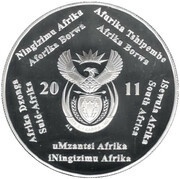 2 Rand 50 Years WWF obverse image