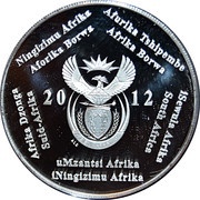 2 Rand Gautrain obverse image