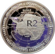 2 Rand Antarctica - Race to the South Pole, South Africa, 2012 reverse image
