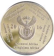 2 Rand Dolos obverse image