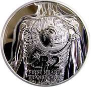 2 Rand Heart Transplant, South Africa, 2017 reverse image