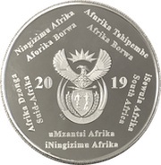 2 Rand Polymer Putty obverse image