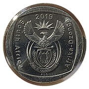 2 Rand Right to education obverse image