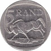 5 Rand ININGIZIMU AFRIKA, South Africa, 1996-2000 reverse image