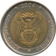 5 Rand Afrika Dzonga - Ningizimu Afrika obverse image