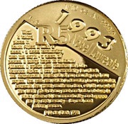 5 Rand - ⅒ Ounce F.W. de Klerk, South Africa, 2007 reverse image