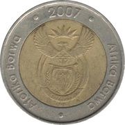 5 Rand Aforika Borwa - Afrika Borwa obverse image