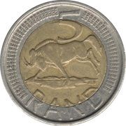 5 Rand Aforika Borwa - Afrika Borwa reverse image
