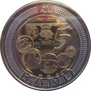 5 Rand 90 Years South African Reserve Bank, South Africa, 2011 reverse image
