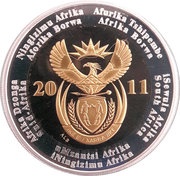 5 Rand South African Reserve Bank Anniversary obverse image
