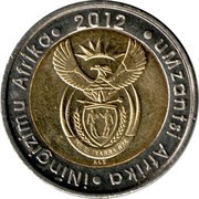 5 Rand iNingizimu Afrika - uMzantsi Afrika obverse image