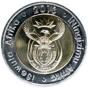 5 Rand iSewula Afrika - iNingizimu Afrika obverse image