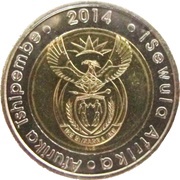 5 Rand Afurika Tshipembe - iSewula Afrika obverse image