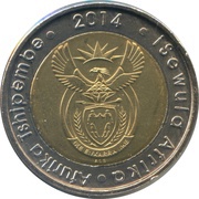 5 Rand 20 Years Freedom obverse image
