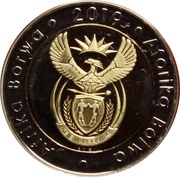 5 Rand 25 Years of Constitutional Democracy obverse image